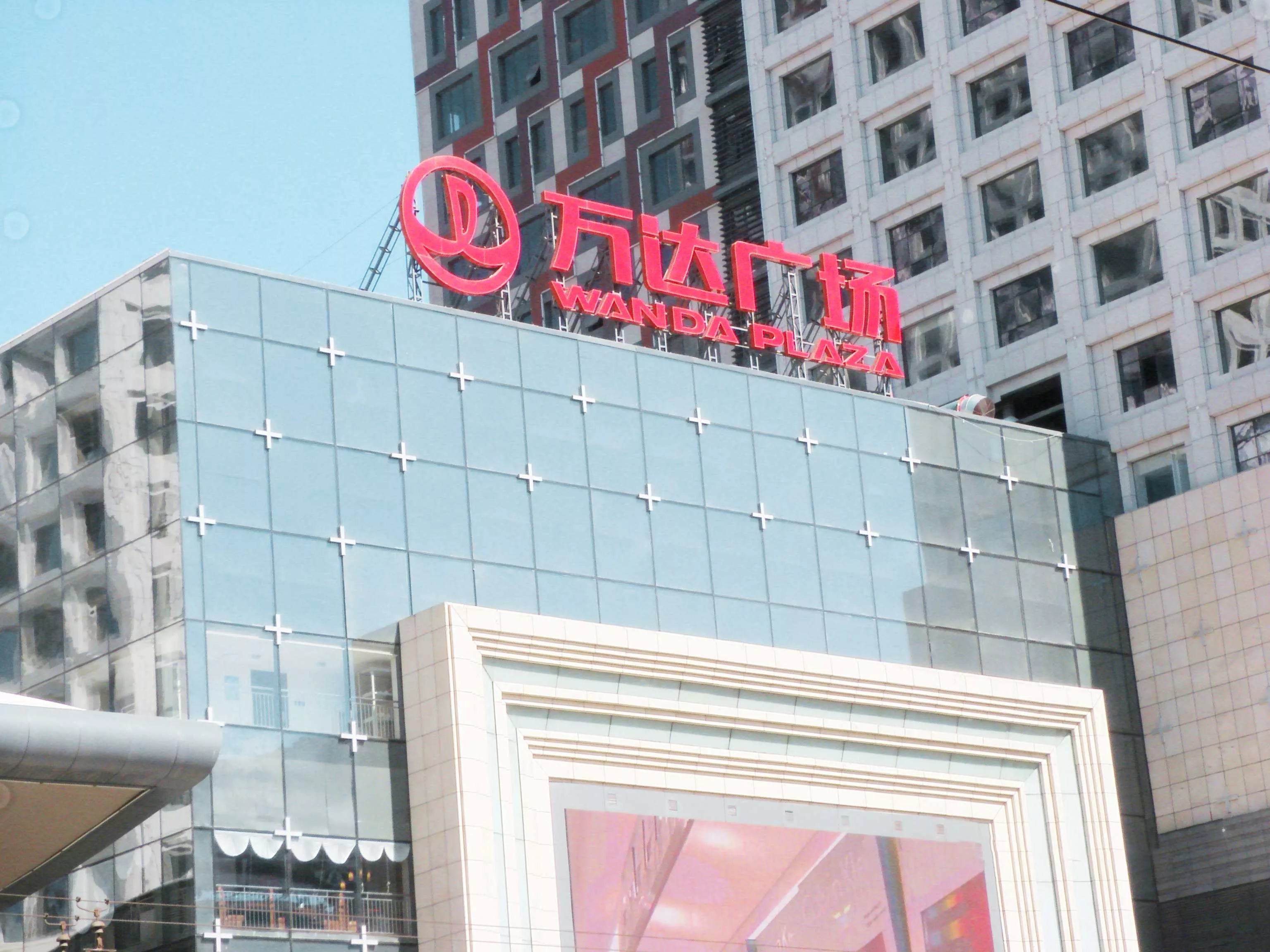 万达广场商业标识标牌工程案例